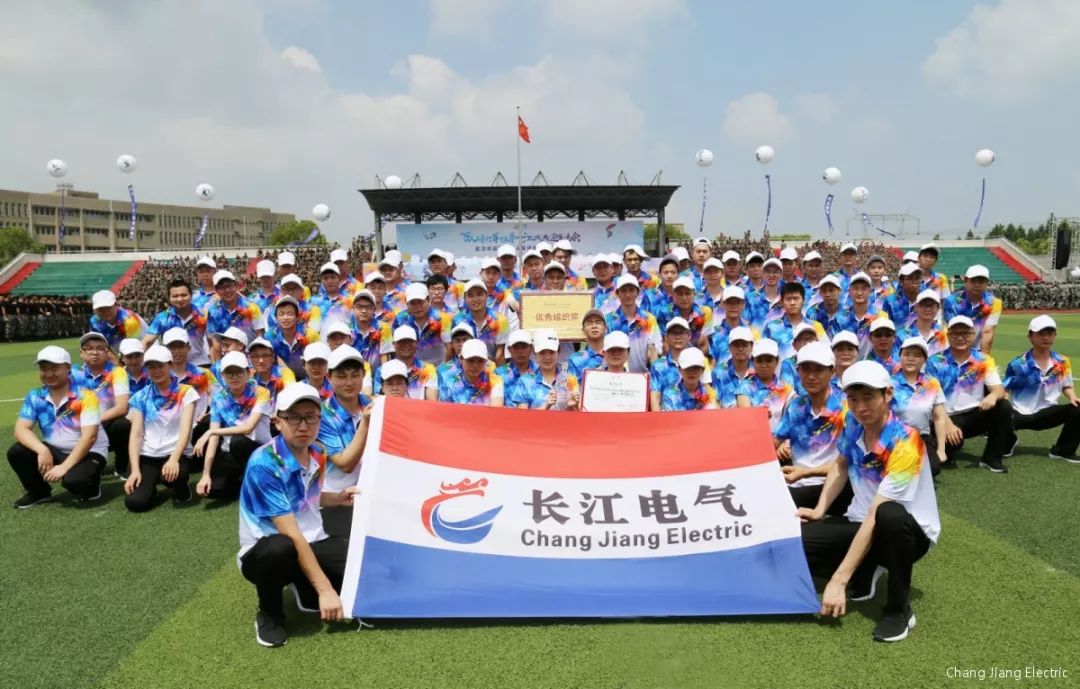 万人同打军体拳 凝心聚力迎军运