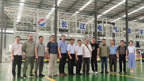 助力行业发展 凝聚前行力量 | 长江电气智能运维系统团体标准制定工作中期技术研讨会召开